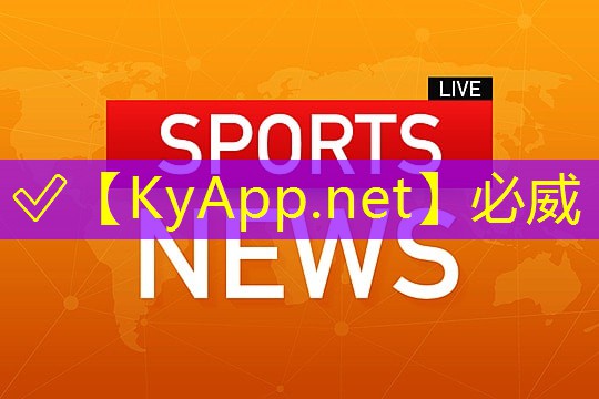 ⚽️betway必威西汉姆联：男跳绳成人款室内健身