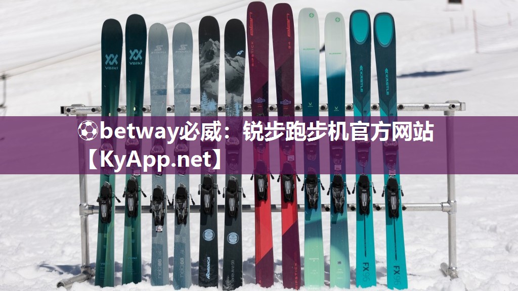锐步跑步机官方网站