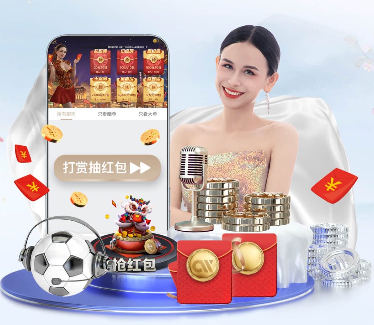 www.hth.comapp下载 2026 传媒行业合规与数据安全趋势解读：个人信息保护到出海内容审核的关键变化