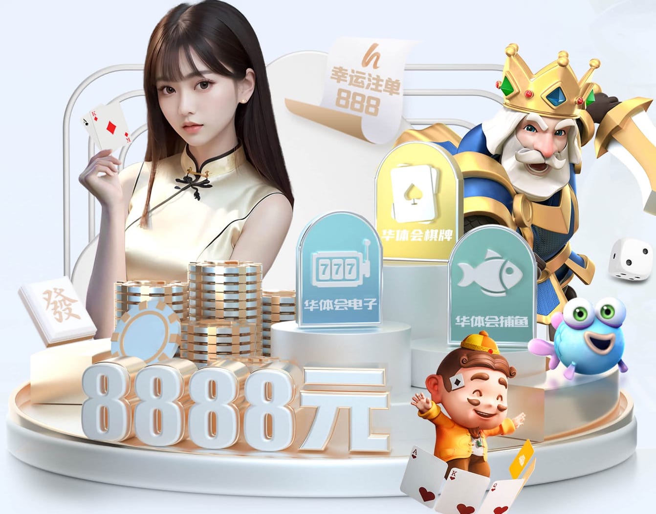 www.hth.comapp下载 2026房产短视频新动向：AI制作如何打通户型讲解、口播数字人与多平台分发